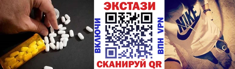 как найти наркотики  Краснослободск  ЭКСТАЗИ louis Vuitton 