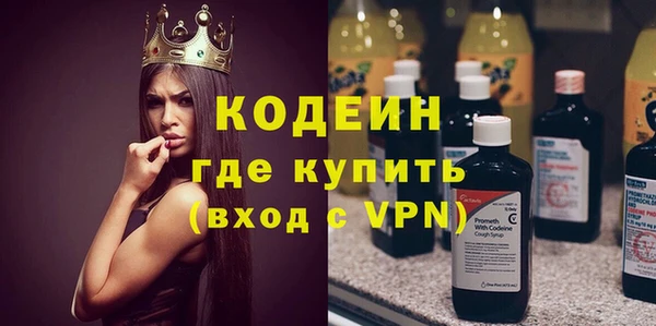 a pvp Армянск