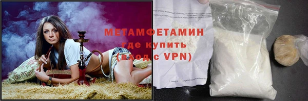 хмурый Осташков