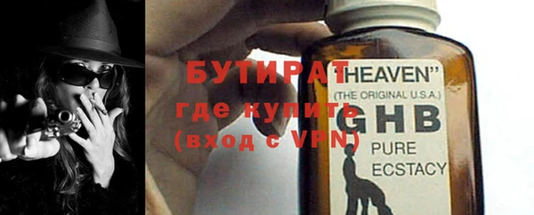 прущая мука Остров