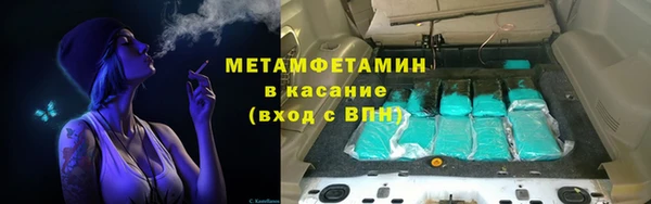 прущая мука Остров