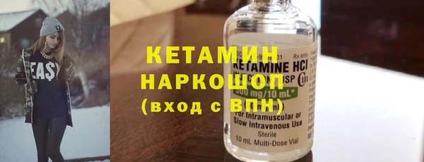 a pvp Армянск