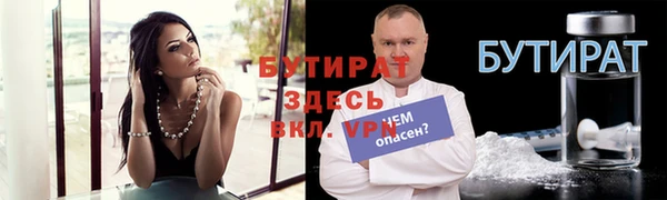 a pvp Армянск