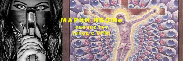 кокс Алзамай
