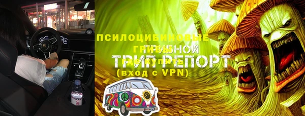 кокс Алзамай