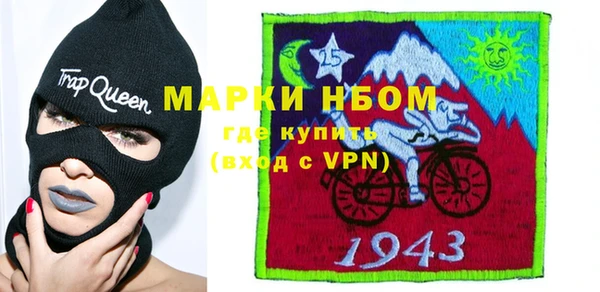 a pvp Армянск