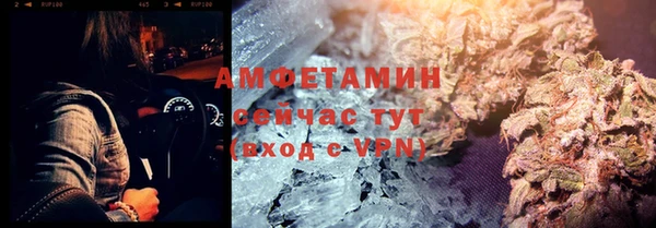 ПСИЛОЦИБИНОВЫЕ ГРИБЫ Аркадак