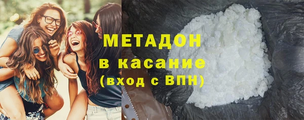 кокс Алзамай