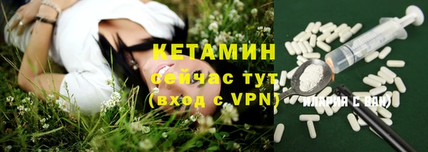 a pvp Армянск