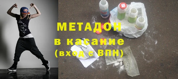 ешки Алексин