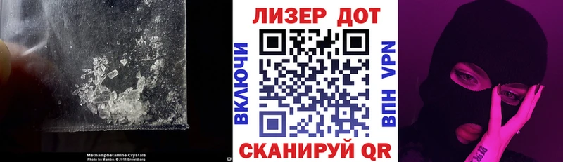 блэк спрут ТОР  Краснослободск  Лсд 25 экстази кислота 