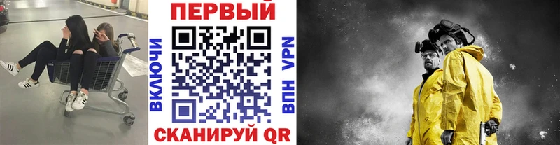 Метамфетамин винт  маркетплейс какой сайт  Краснослободск 
