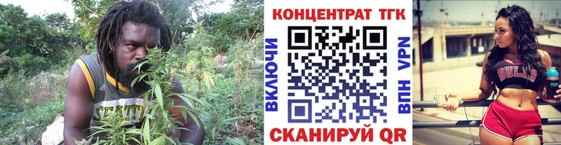 гидра   купить наркотик  Краснослободск  ТГК Wax 